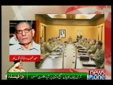 Analysts talks to NewsONE on COAS retirement announcement