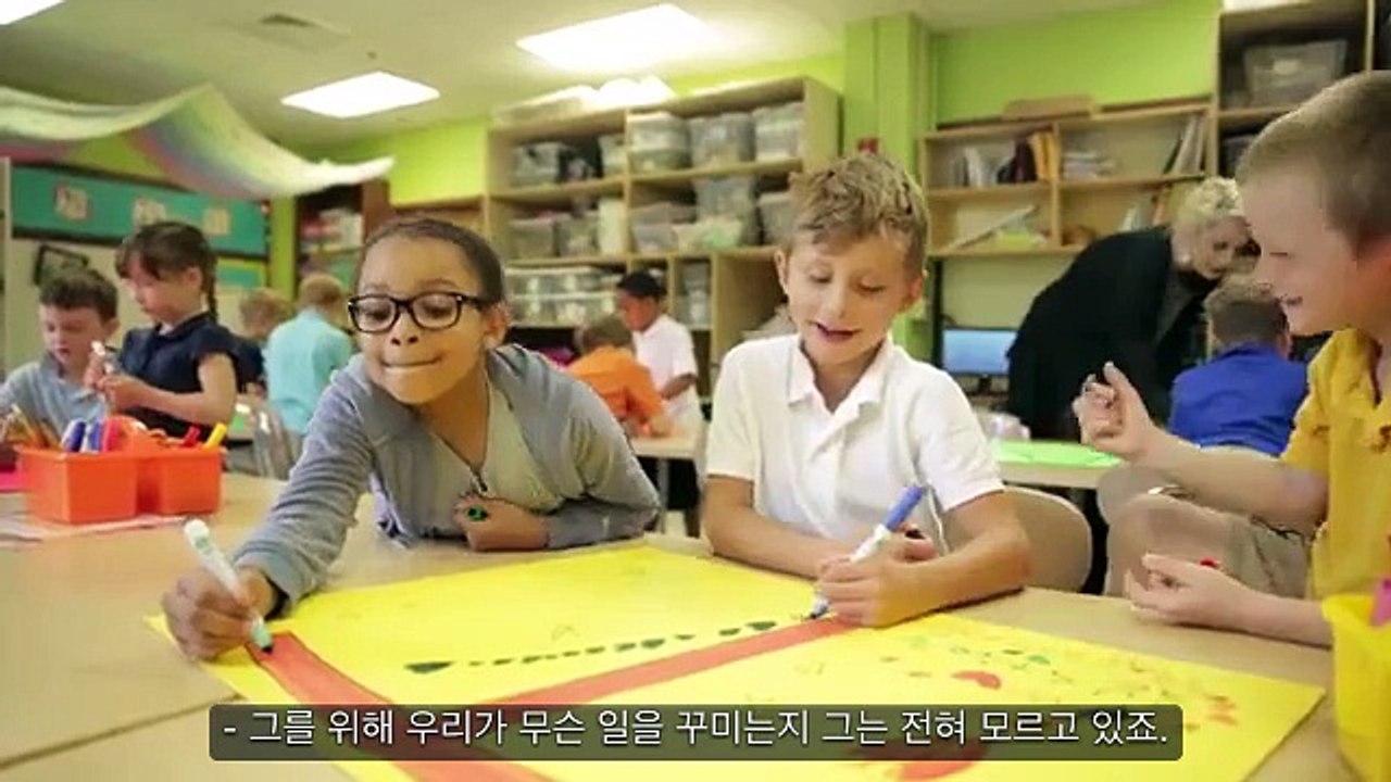 A Shining School_kor