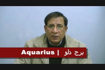 Weekly Horoscope in Urdu from 25th-to-31st-January-2016-P4