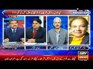 Sabir Shakir reveals what kind of lolly pop Nawaz Shareef gave to Keyani and Iftikhar Ch