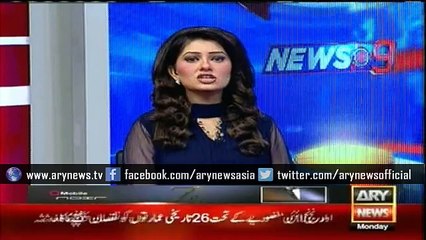 Kashmala Tariq celebrates her birthday