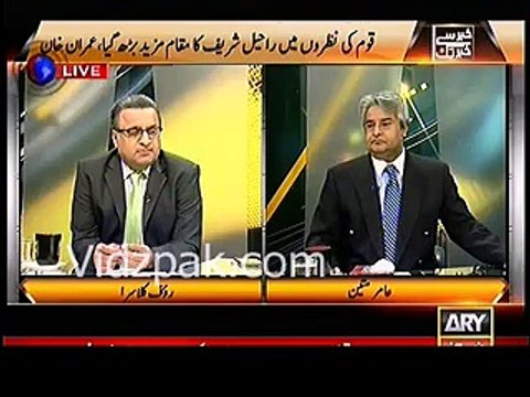 یہاں پر جنازے اٹھ گئے، نواز شریف ملک سے باہر ہیں۔ رؤف کلاسرا