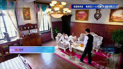 煮婦神探 第34集