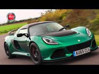 Lotus Exige Sport 350 e Mercedes Classe S 400 4Matic Coupé | TG Ruote in Pista