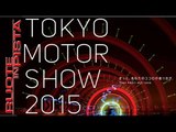 44° Tokyo Motor Show 2015 - Alfonso Rizzo presenta - Ruote in Pista n. 2309