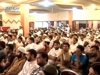 وہ تین چیزیں جن پر نبی کریم ﷺ نے قسم فرمائی - محمد رضا ثاقب مصطفائی صاحب