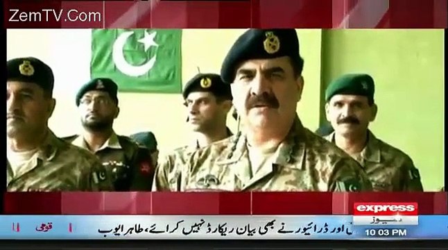 Excellent Analysis by Javed Chaudhry on General Raheel Sharif's Decision