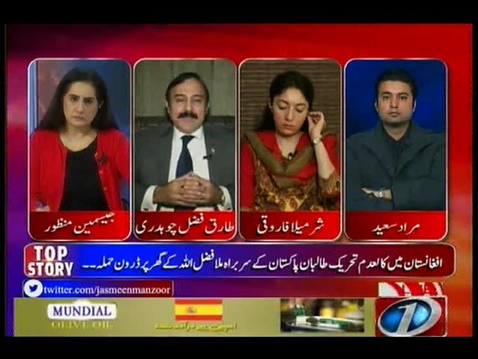Tonight with Jasmeen, 25-January-2016
