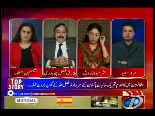 Tonight with Jasmeen, 25-January-2016