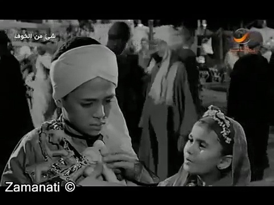 شىء من الخوف   1969 (أفلام كاملة العربية اطلق ع...