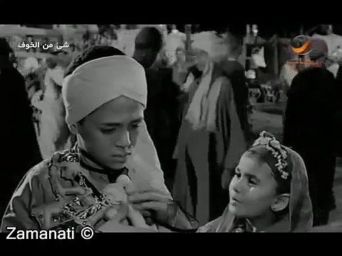 شىء من الخوف 1969 (أفلام كاملة العربية اطلق عليها اسم وترجمات السينما الفيديو على الانترنت HD 2016 مجانا)