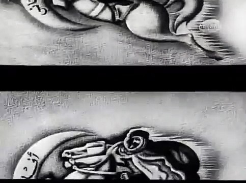 Assaba Afandi فيلم السبع أفندي (أفلام كاملة العربية اطلق عليها اسم وترجمات السينما الفيديو على الانترنت HD 2016 مجانا)