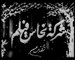 فيلم حسن و حسن .. محمد الكحلاوى (أفلام كاملة العربية اطلق عليها اسم وترجمات السينما الفيديو على الانترنت HD 2016 مجانا)