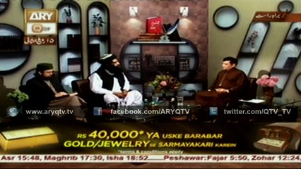KITAB O QALAM 25th January 2016