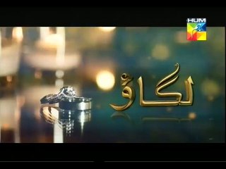 Lagao Episode 3 P2