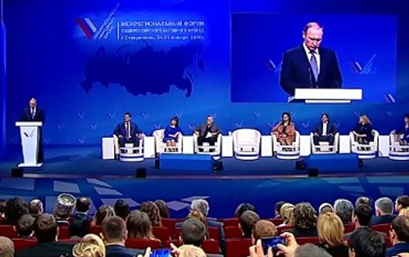 Выступление В.В.Путина на заседании межрегионального форума ОНФ