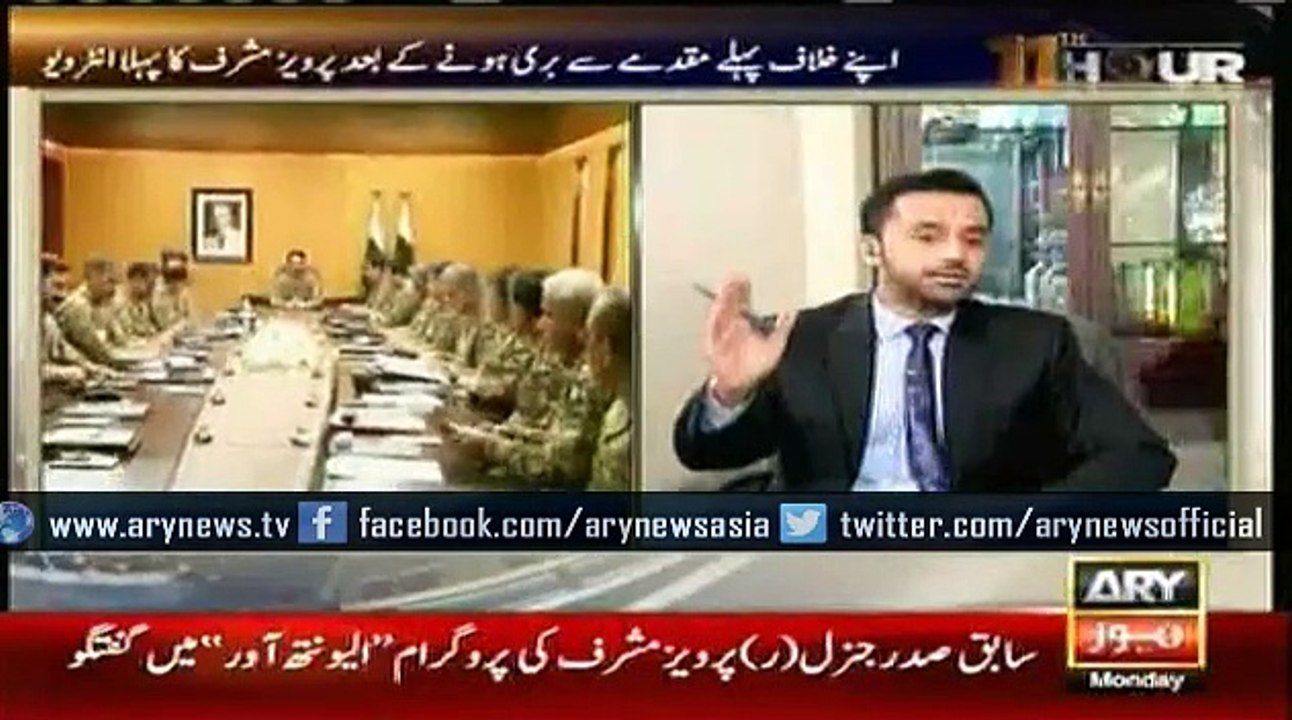 Musharraf says he had close association with Gen Raheel's brother