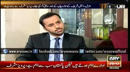 Gen Raheel Sharif elevated army's esteem in country, says Musharraf