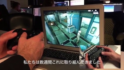 Republique - Controller Prototype - PS4 (Official Trailer)