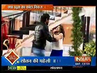 Kumkum Bhagya _ 25th January 2016 _ Promo _ News