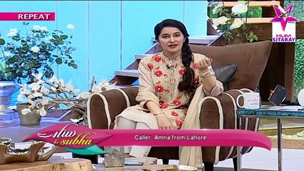 Sitaray Ki Subha HumSitaray Morning Show with Shaista Lodhi 27 AUG 2015