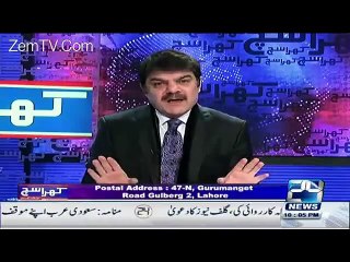 Ishaq Daar vs. Beggars: Understanding the Key Differences