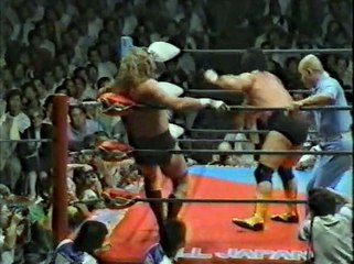 Genichiro Tenryu vs Terry Gordy 02/09/89