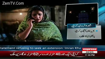 Kadi Se Hathkadi - 25th January 2016