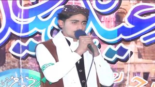 Mohsin Ali Qadri | Chain Hai Dilan Da Tera Piyar Sohnia | HD Naat | Saghar Pur