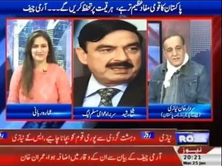 Sheikh Rasheed reveals the names of next potential COAS