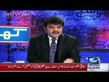 Who Are International Beggers...???Mubashir Lucman Showing