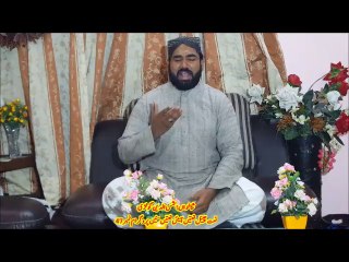 Channel Naats Prog  47 ..shamsudingolriiآیئں نعتیں سنیں