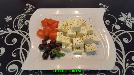 Cottage Cheese کوٹیج چیز / Cook With Saima