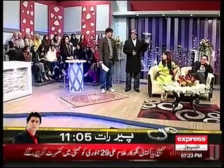 Syasi Theater - 25 January 2016