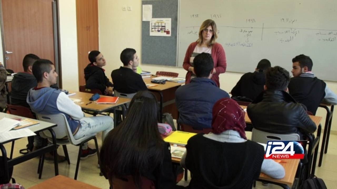 Insight | "The Shoah, a path to reconciliation between Arabs and Jews?" 01/25/2016