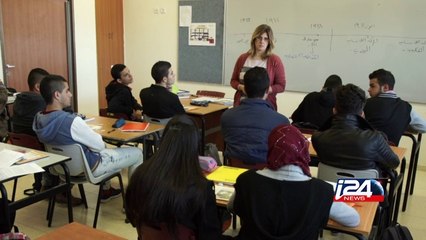 Insight | "The Shoah, a path to reconciliation between Arabs and Jews?" 01/25/2016
