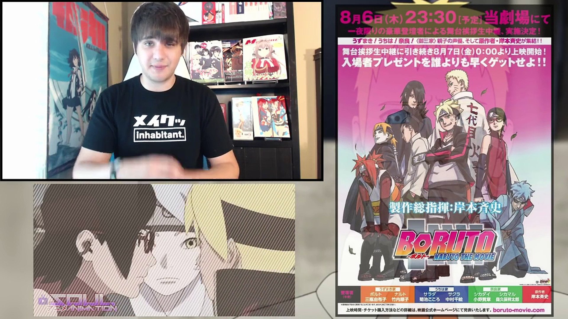 Naruto Boruto The Movie 2015 Trailer 6 Naruto Dies Saving Boruto Ãƒœãƒ«ãƒˆ ÃƒŠãƒ«ãƒˆ New Generation Reveal Video Dailymotion