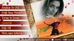 Romantic Hindi Full Songs | JukeBox | Shahid Kapoor, Emraan Hashmi, Hrithik Roshan