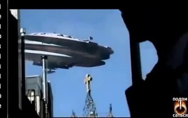NEW! UFO just a shock! Watch the interesting video, amazing and incredible