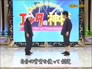 禅　「空想コント」 新しい スーパー