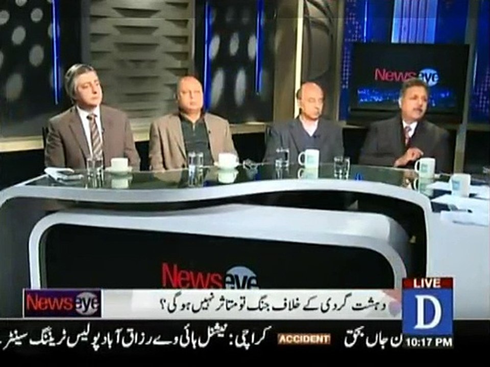 News Eye - 25th January 2016