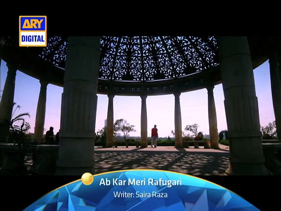 Ab Kar Meri Rafugari Promo - ARY Digital - Ushna Shah