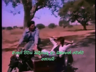 Song  Yeh Dosti Hum Nahin Todenge