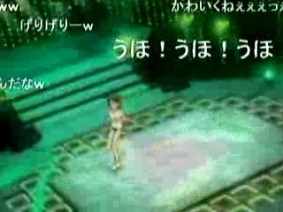 No.16 とかち猩々編(仮)　ゲリラのうた？ remix