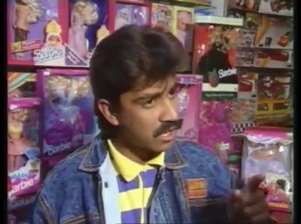 AAGHOSH EP 1