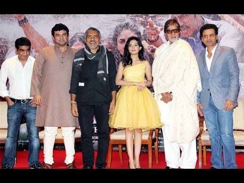 Satyagraha | Amitabh Bachchan, Manoj Bajpai at trailer Launch