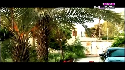 Chahat Episode 77 - 29th May 2015 - PTV Home