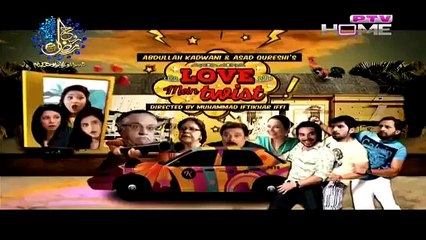 Love Mein Twist Episode 25 - 12th July 2015 - PTV Home
