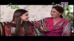 Mein Baraye Farokht Episode 90 - 6th August 2015 - PTV Home