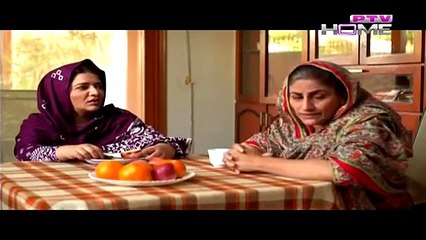 Mein Baraye Farokht Episode 70 - 15th May 2015 - PTV Home